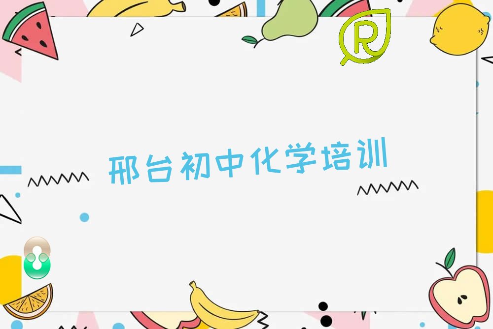 2023_(ti)I(y)W(xu)лW(xu)ČW(xu)У