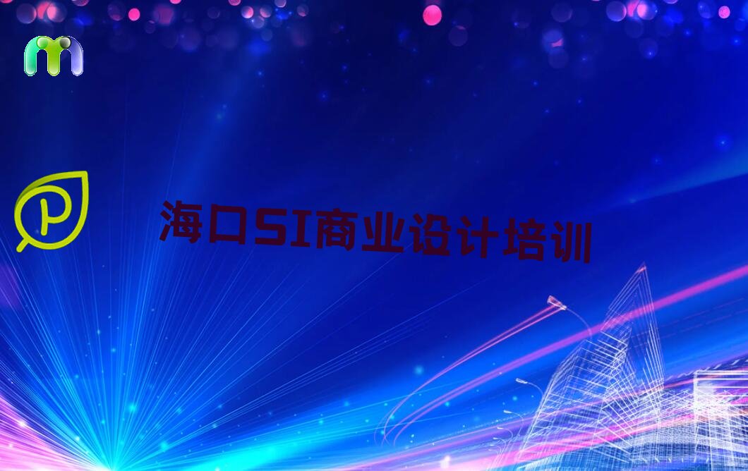 ѧSIҵѧѴŶǮ