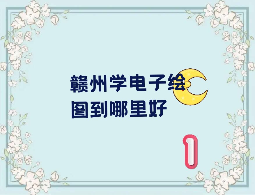 ѧӻͼ