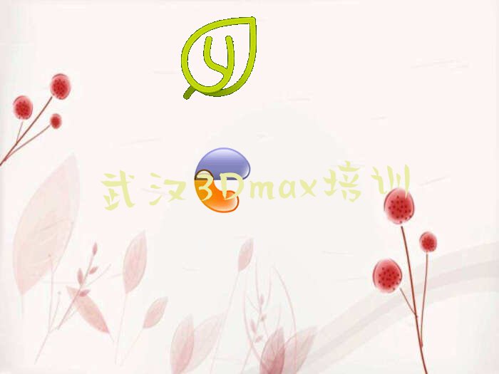 人3Dmaxѵַ