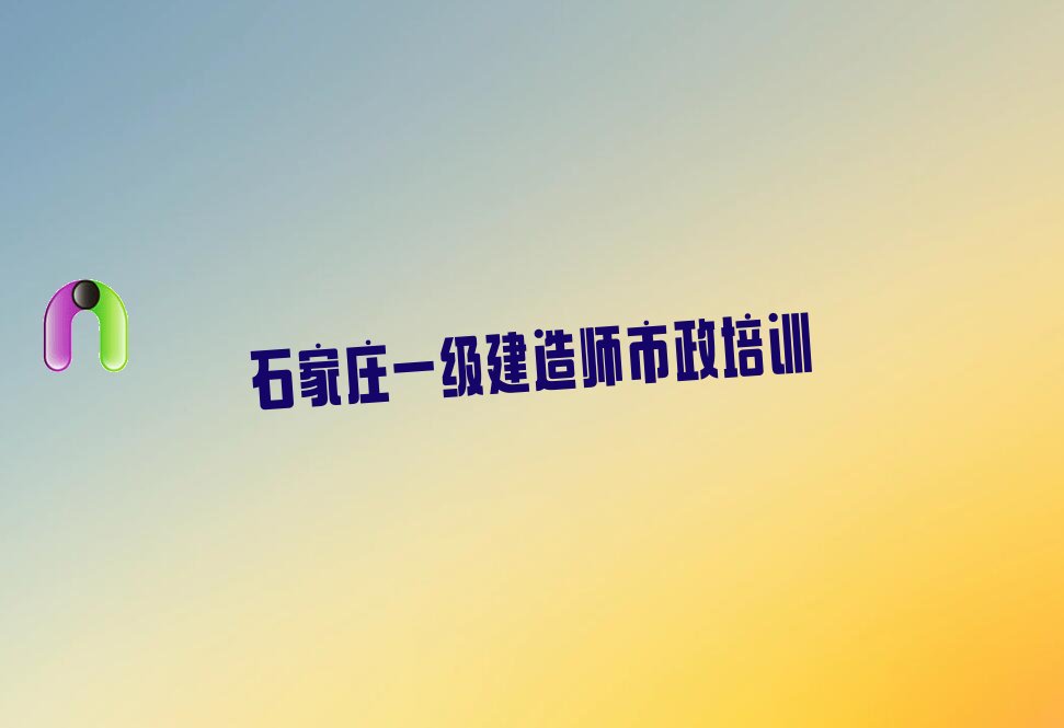 ʯf(yu)·W(xu)һ(j)쎟