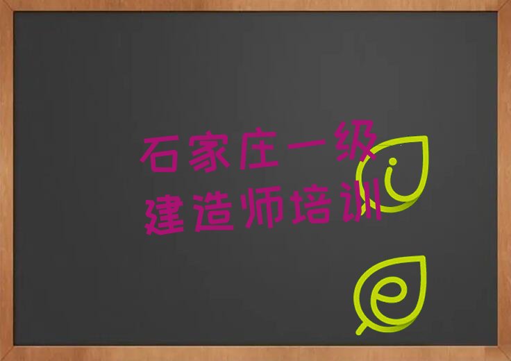 ʯf(yu)·һ(j)쎟Ӗ(xn)W(xu)У