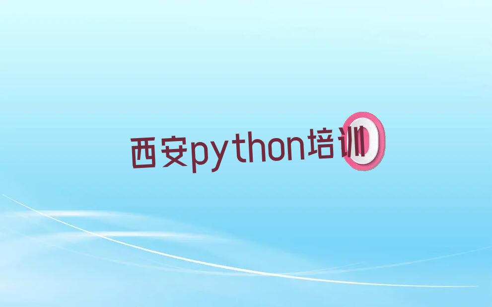 python