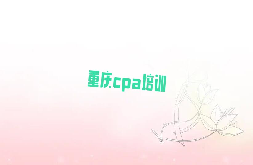 콭cpaЩרҵѵ
