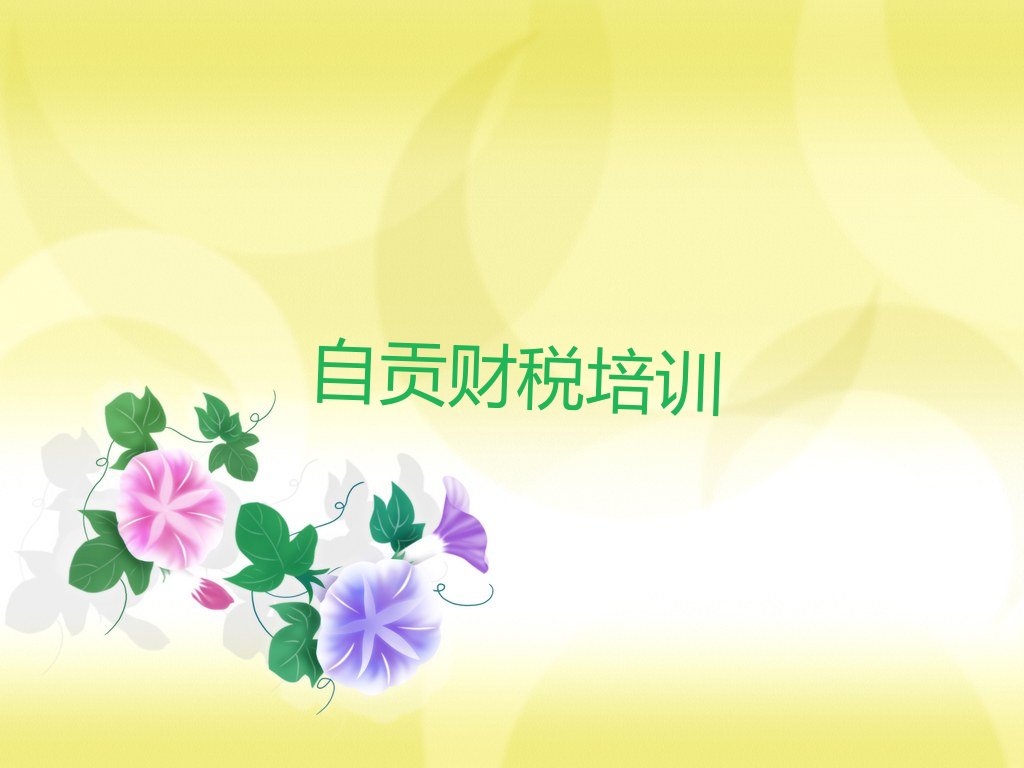 2023Թ̲ѧ˰