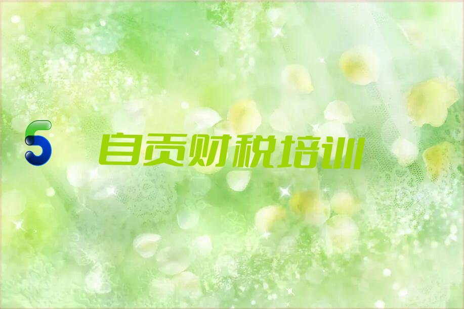 2023Թ̲ѧ˰
