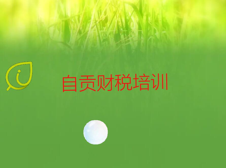 2023Թ̲ѧ˰
