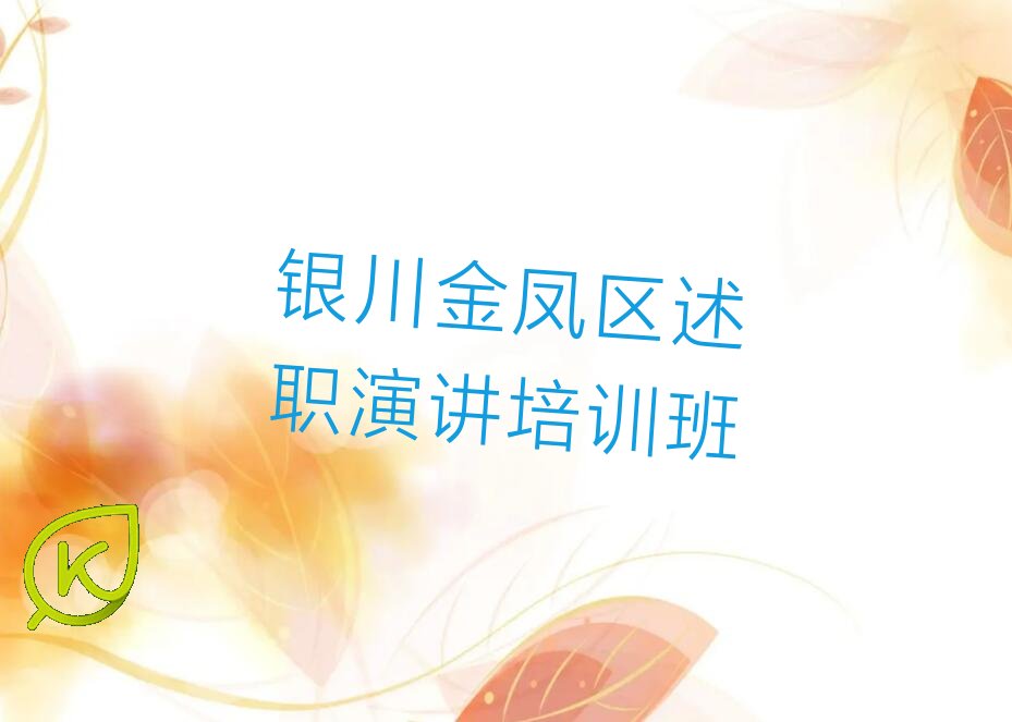 Ϻ·ְݽѵѧһǮ