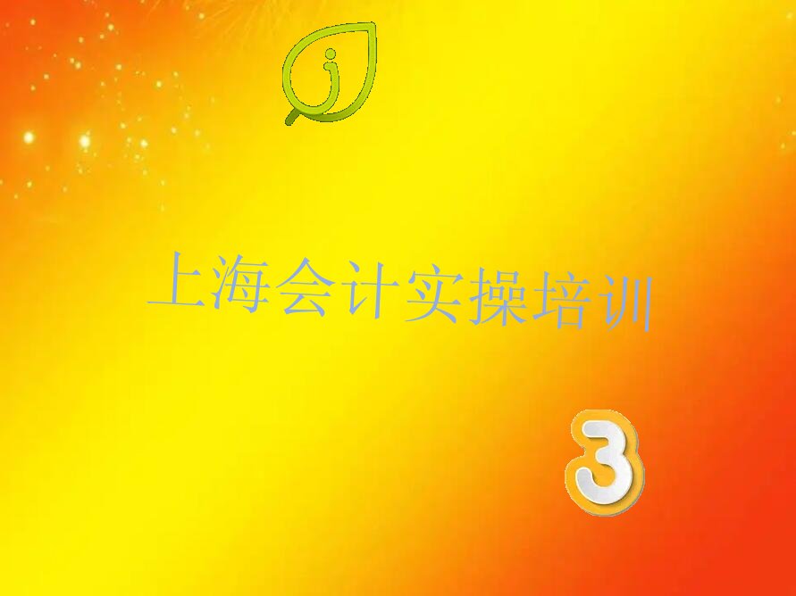 ѧϺʵļһ