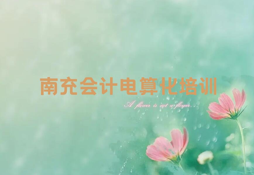 2023˳½ֵѧƵ㻯