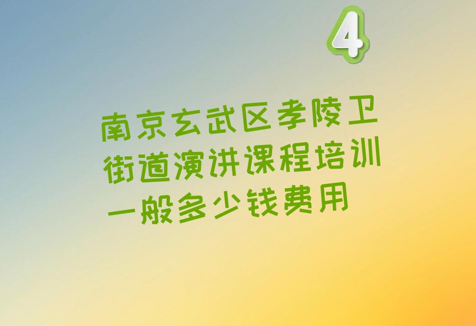 ϾТֵݽγѵһǮ