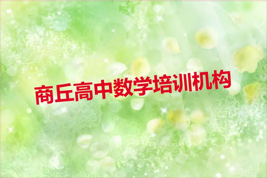 @^(q)O(sh)ֵД(sh)W(xu)W(xu)УһôM(fi)