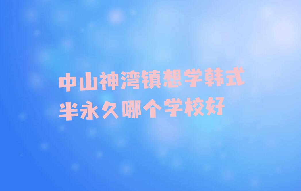 nʽ