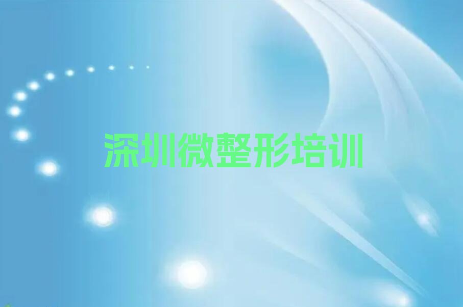 2023ڸü۴ѵѧУļҺ