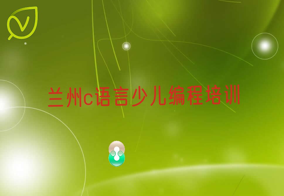ݳǹcٶѵѧУ