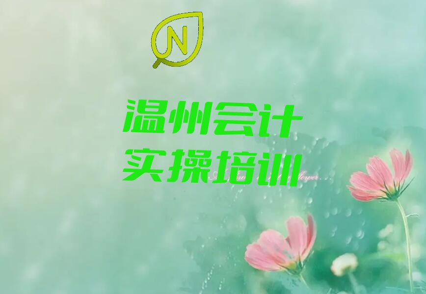 ״ԪֵѵѧУļרҵ