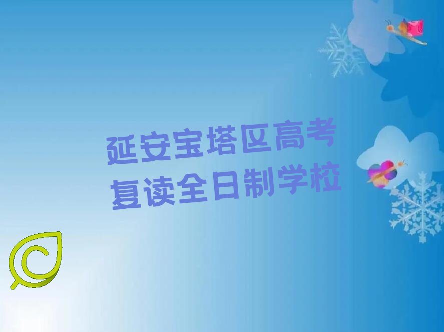 2023Ӱ߿ȫѵҪǮ