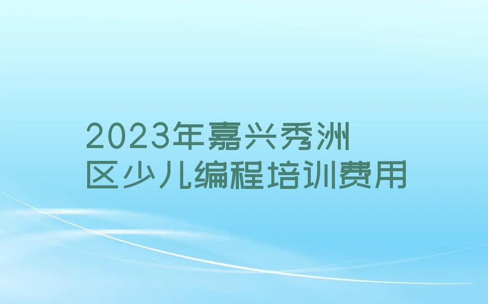 2023ٶѵ