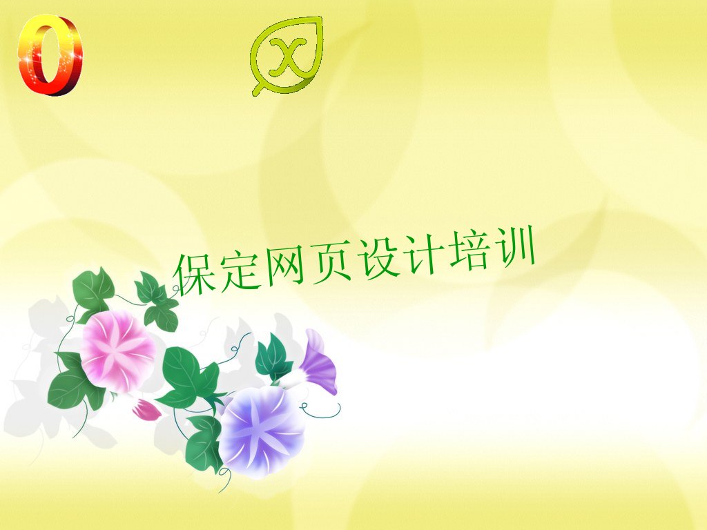 ˮѧҳʲô
