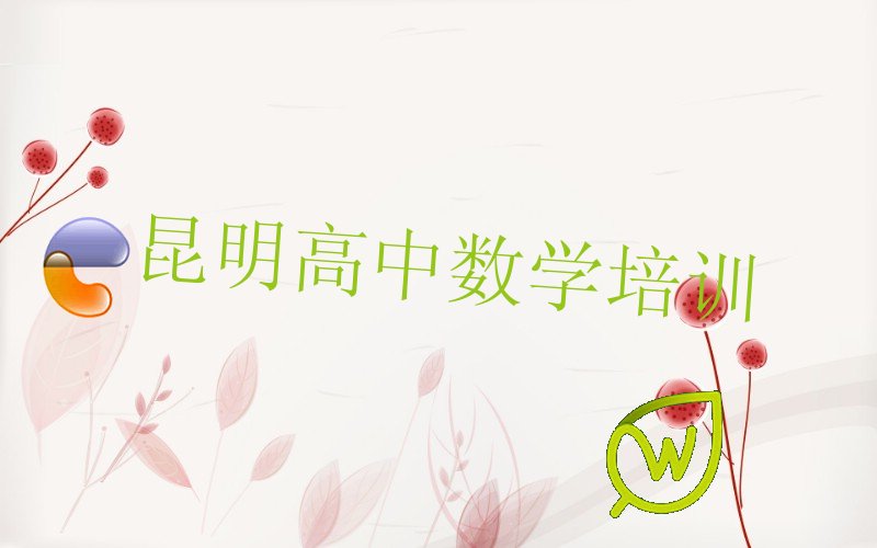2023Л]лA(ch)W(xu)Д(sh)W(xu)