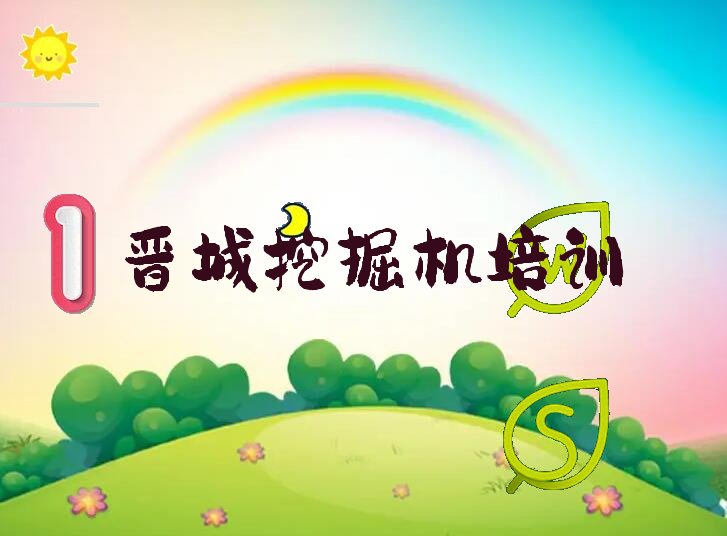 ӼׯֵѧҪ