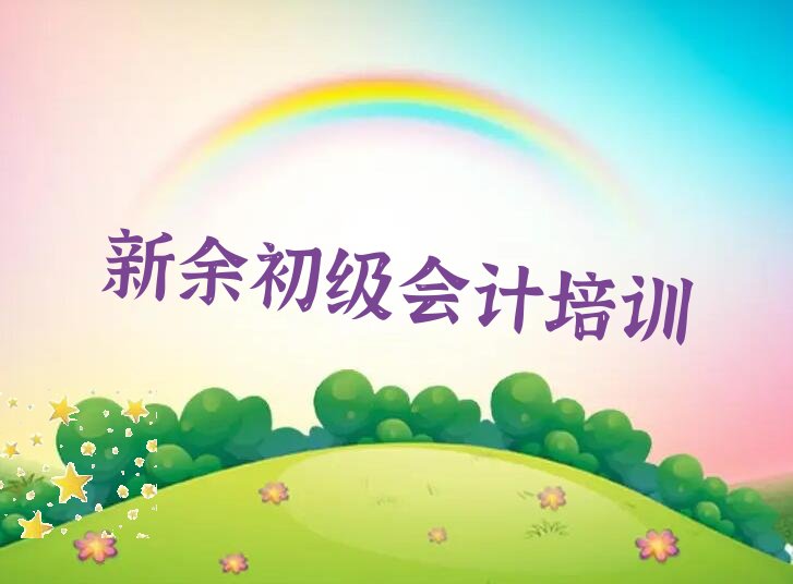 ˮ^(q)ӋW(xu)