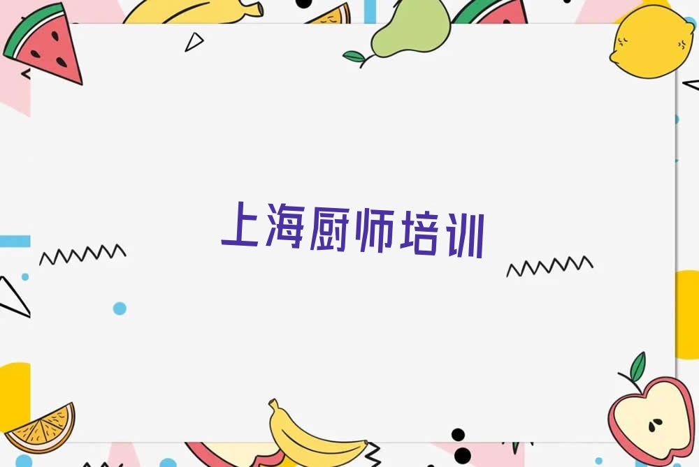С