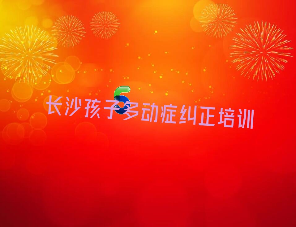 2023곤ɳѧӶද֢ļҺ
