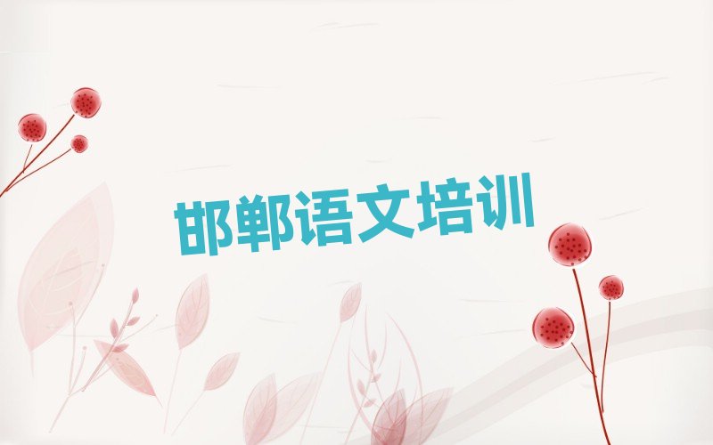 2023꺪߶ֵõĳѧУ