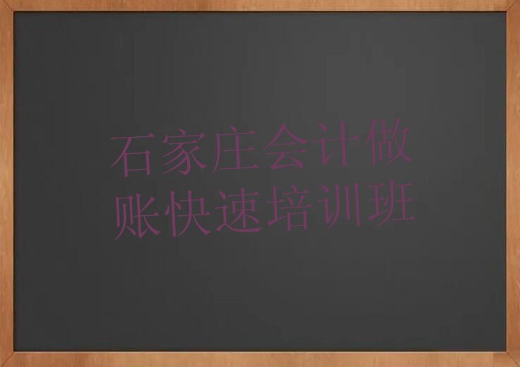 ʯfӋ(j)~Ӗ(xn)