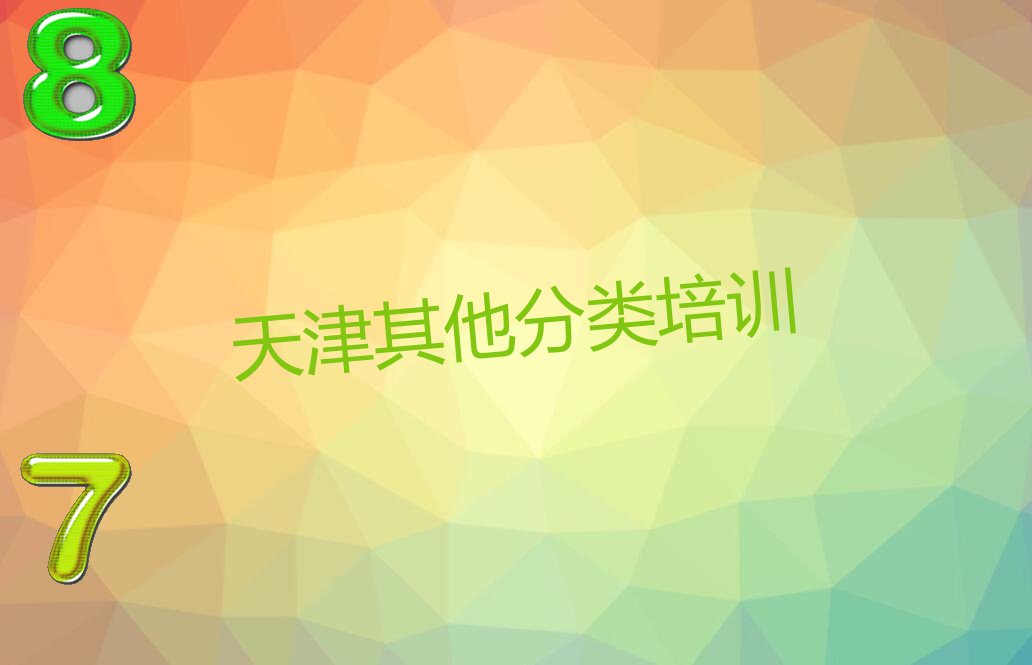 ͨW