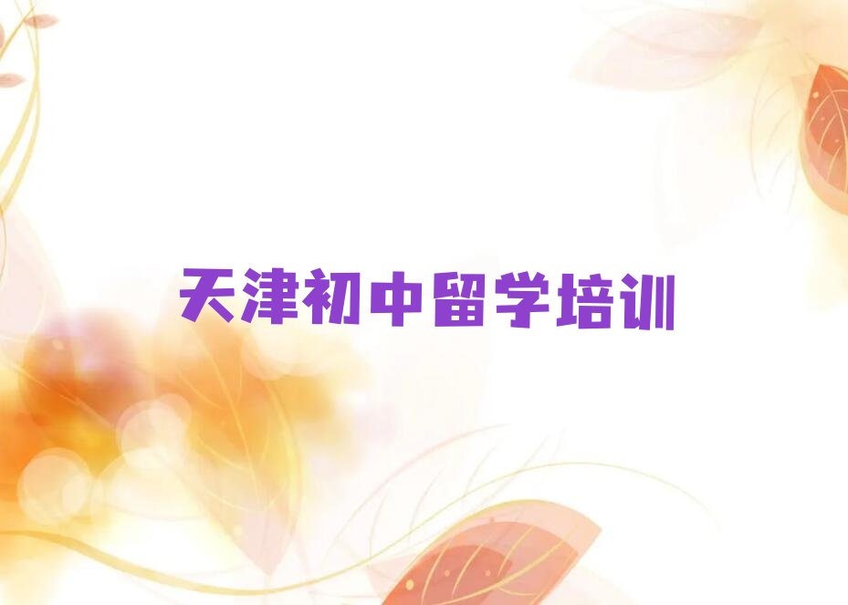 ǰʮęWн]αPc