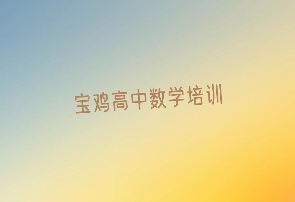 2023°ꌚuW(xu)Д(sh)W(xu)ҪٌW(xu)M(fi)