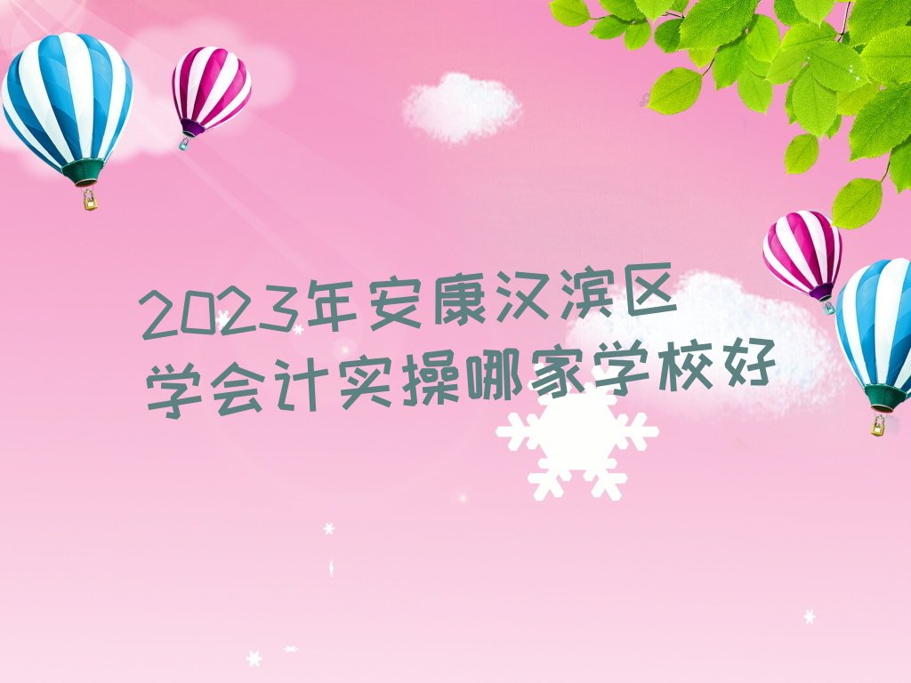 2023갲ѧʵļѧУ