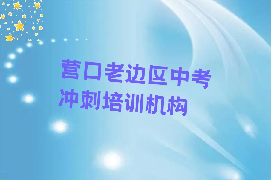 2023ΌW(xu)п_