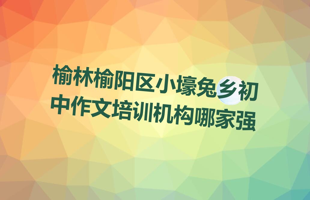 ꖅ^(q)Сl(xing)ӖC(gu)ļҏ