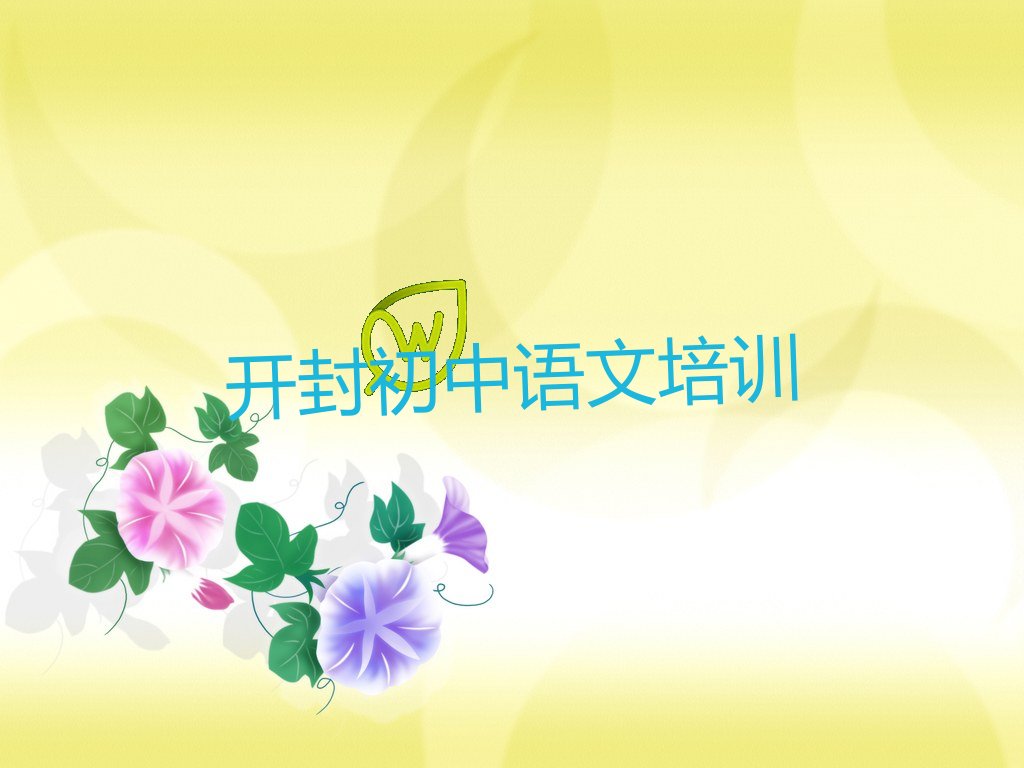 »ֵȤĸ
