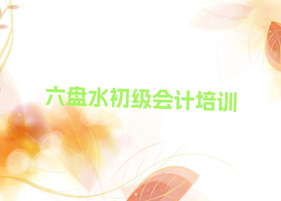 2023ˮѧѡĸѧУ