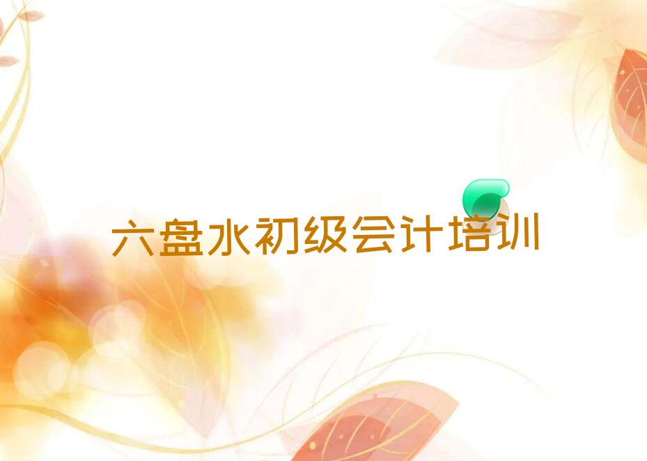 2023ˮѧѡĸѧУ