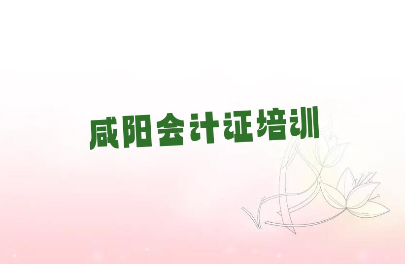 ض^(q)W(xu)Ӌ(j)CĂW(xu)У