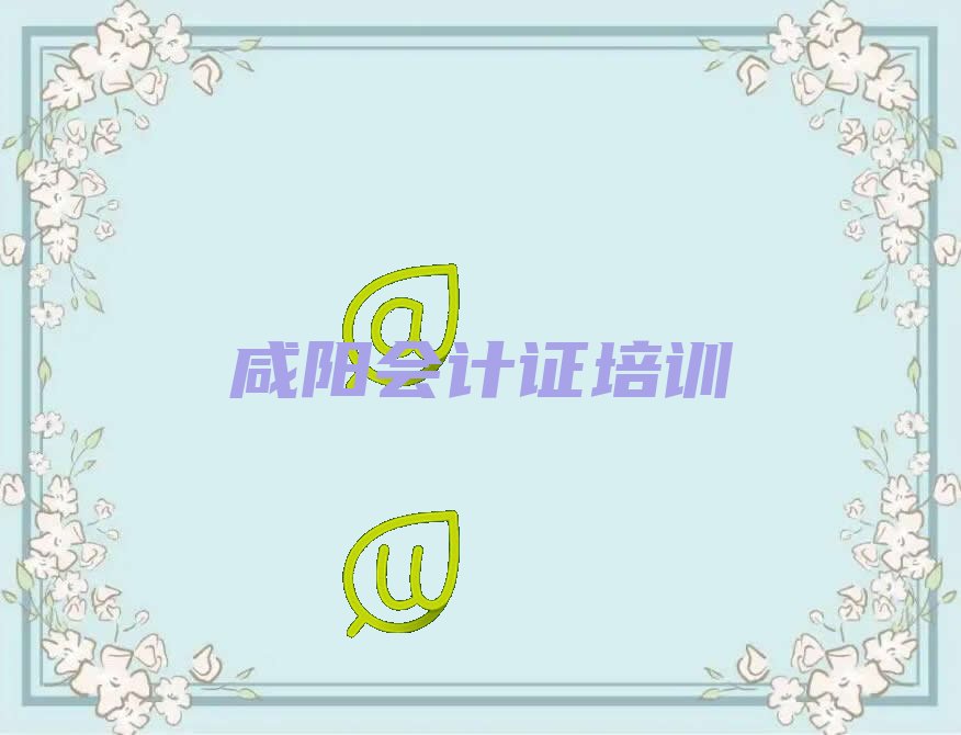 ض^(q)W(xu)Ӌ(j)CĂW(xu)У