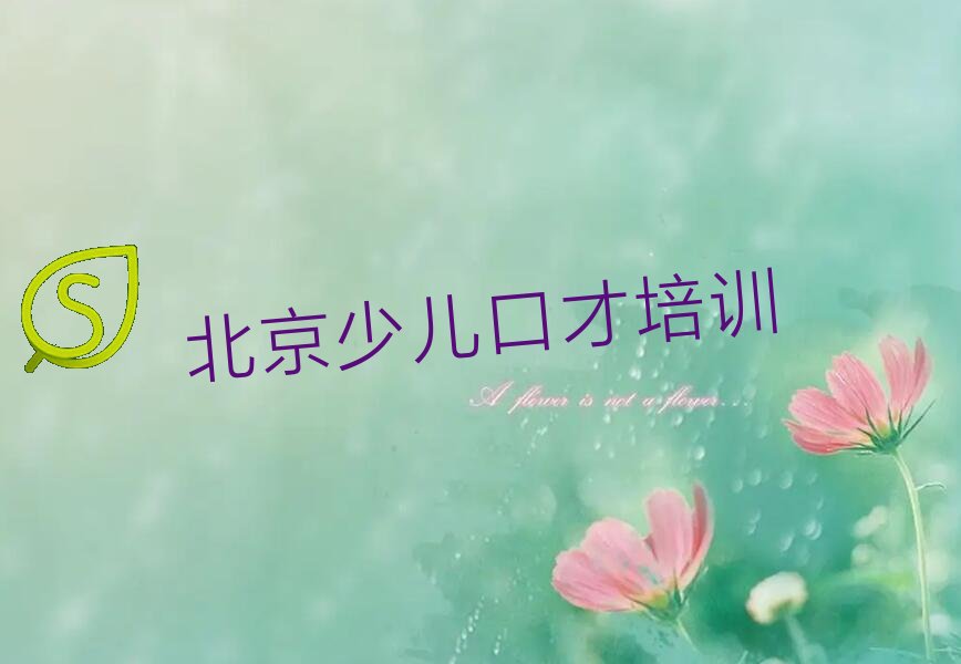 2023걱ѧ˿ڲϴŶǮ