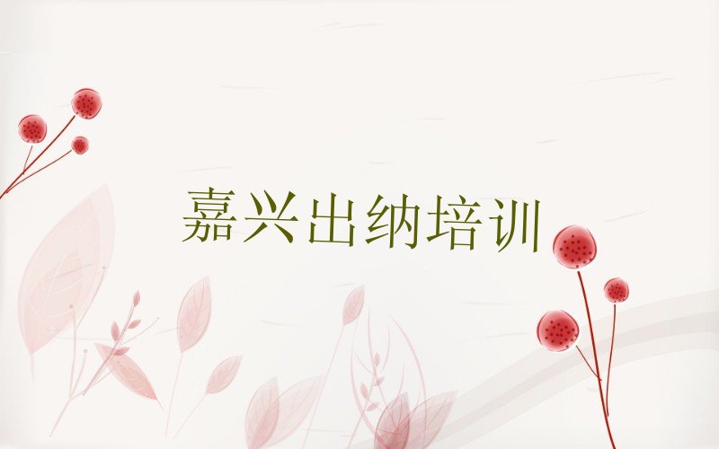 2023dޅ^(q){Ӗ(xn)W(xu)M(fi)