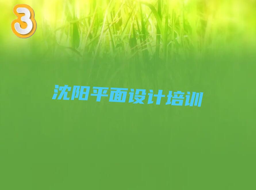 мҾ