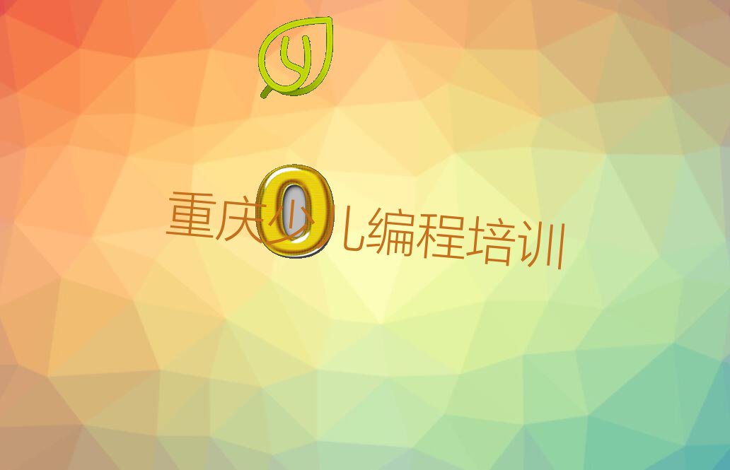 Python˹