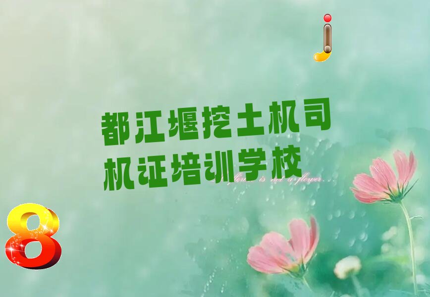 2023궼C˾CCӖMǶ