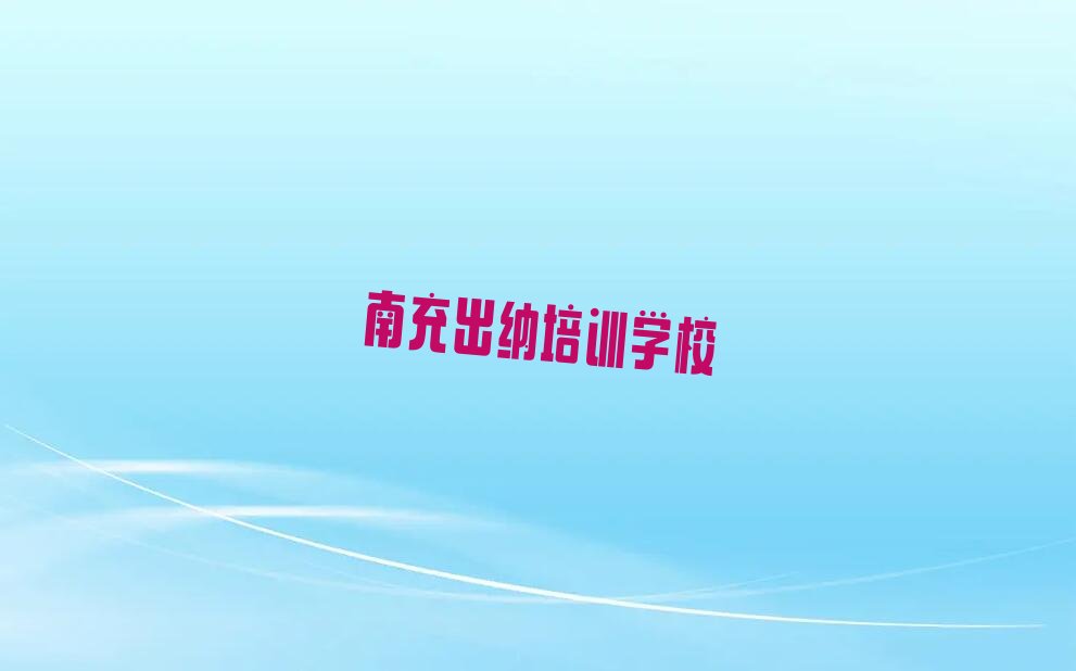 ϳ˳ֵѵѧУļҿɿ