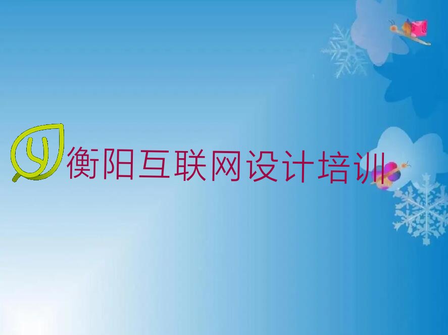 2023ѧѧѶǮ