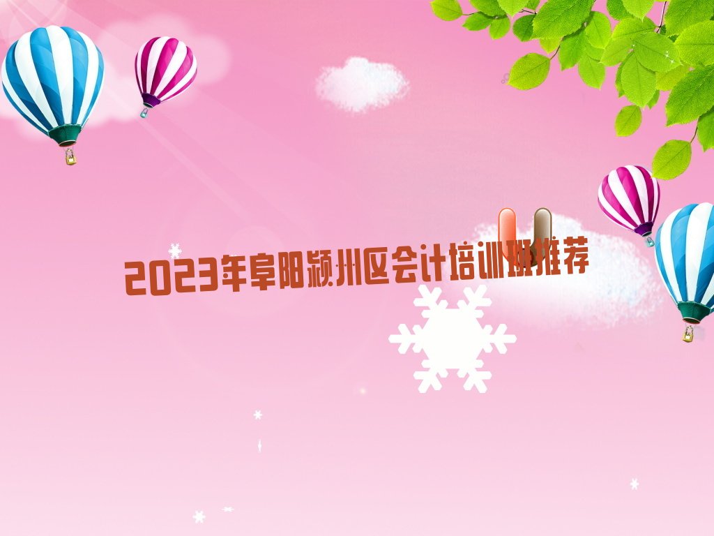 2023긷ѵƼ
