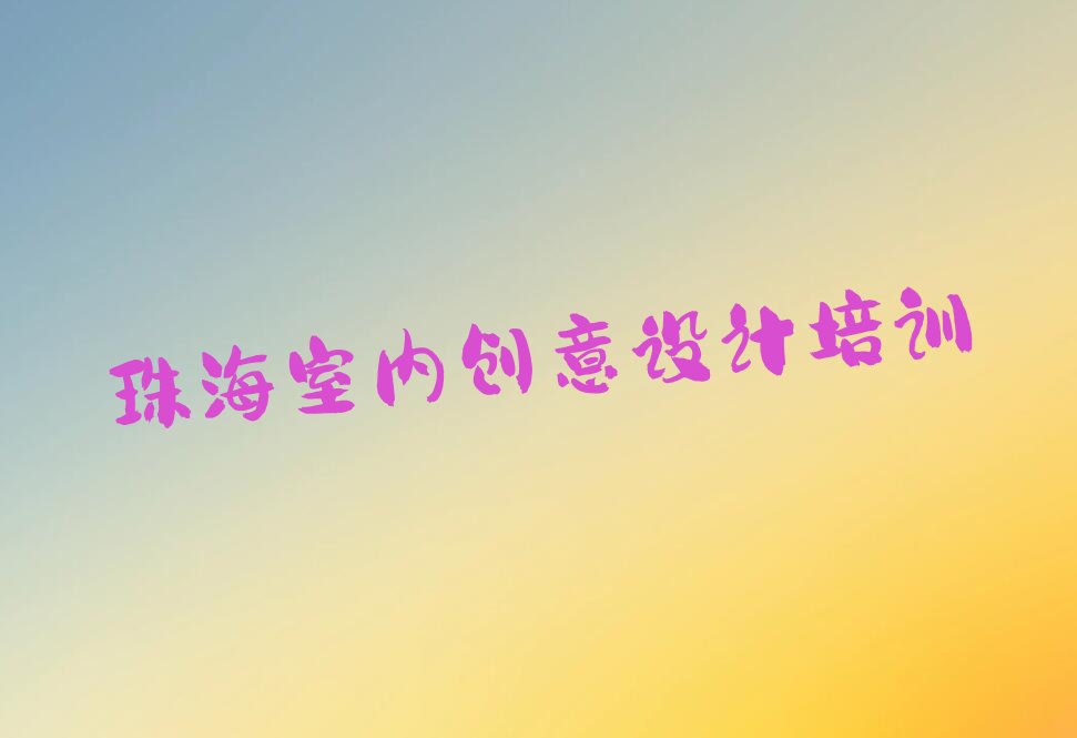 㶫ѵڴ,麣ѵڴ